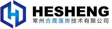 常州合晟篷房技术有限公司